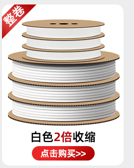 ??管超?接_05.jpg