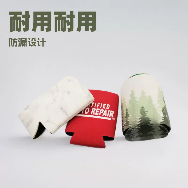 可印logo亚马逊跨境热销泡棉潜水料易拉罐连底杯套12oz饮品