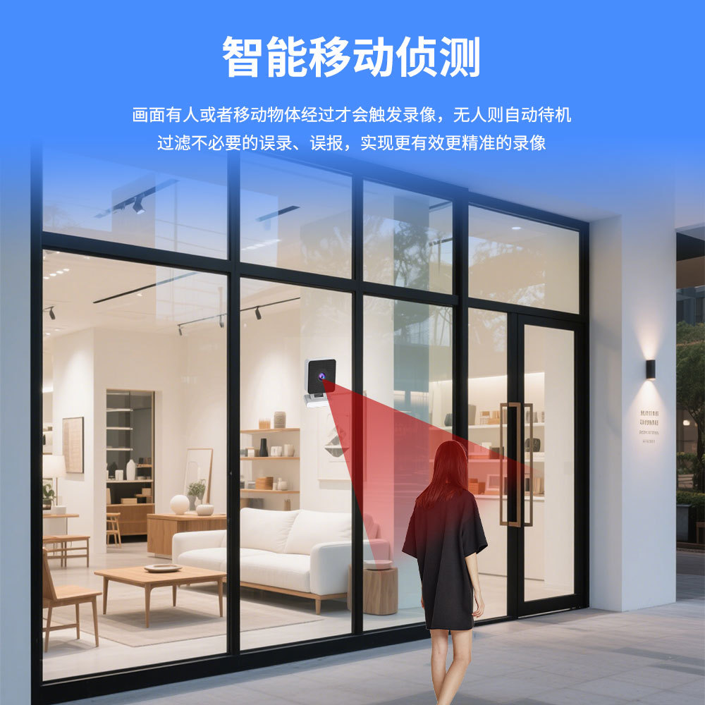 Cámara de vigilancia doméstica inalámbrica WIFI inalámbrica de doble banda 5G transfronteriza AI Starlight Night Vision HD Cámara de ventana remota