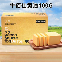 ţ���˄����S��400g ���ѩ����ţ܈��ţ�ż��õ�ζ�S�ͺ決ʳ��