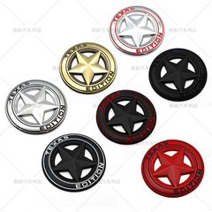 US Military Five-Star TEXAS EDITION Sticker Applicable for JEEP Cherokee Grand Cherokee Personalized Modification