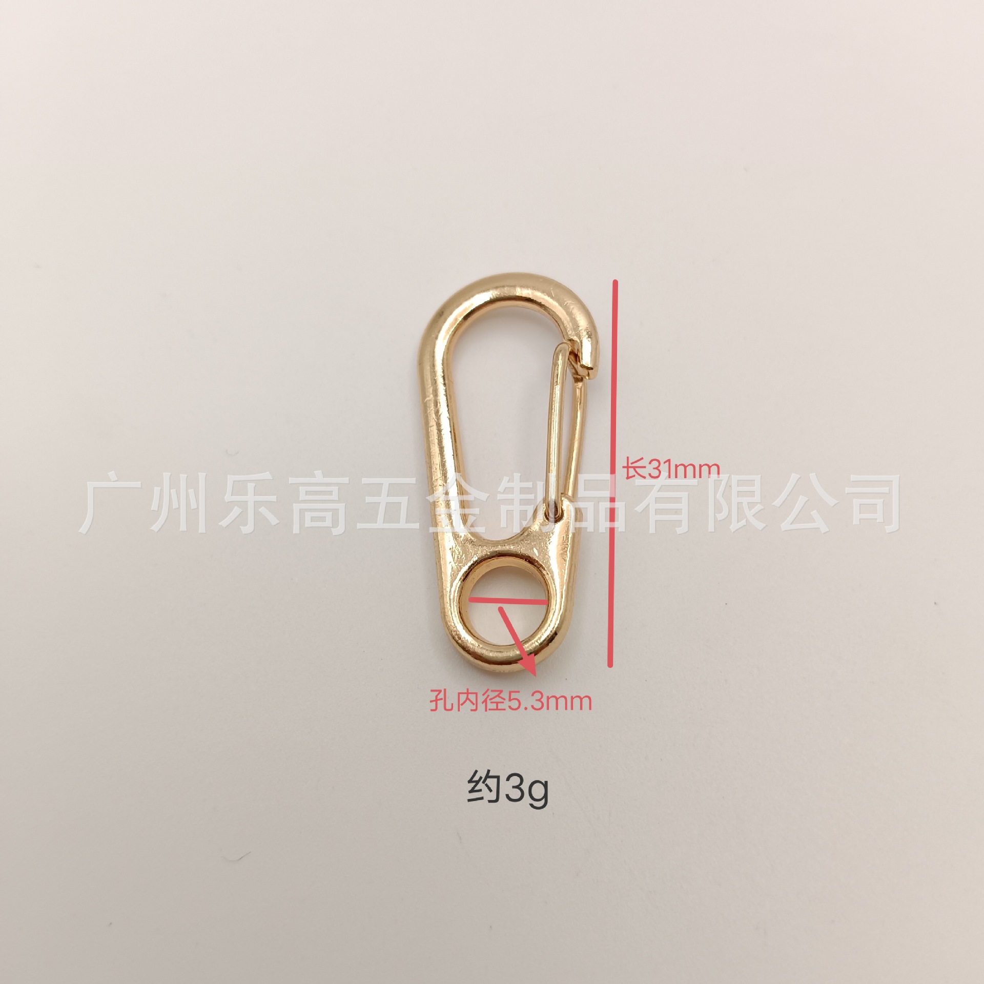 微信图片_20241105125943