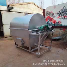 50斤芝麻油菜籽炒货机 电加热油菜籽炒货机图片 康顺多功能炒货机