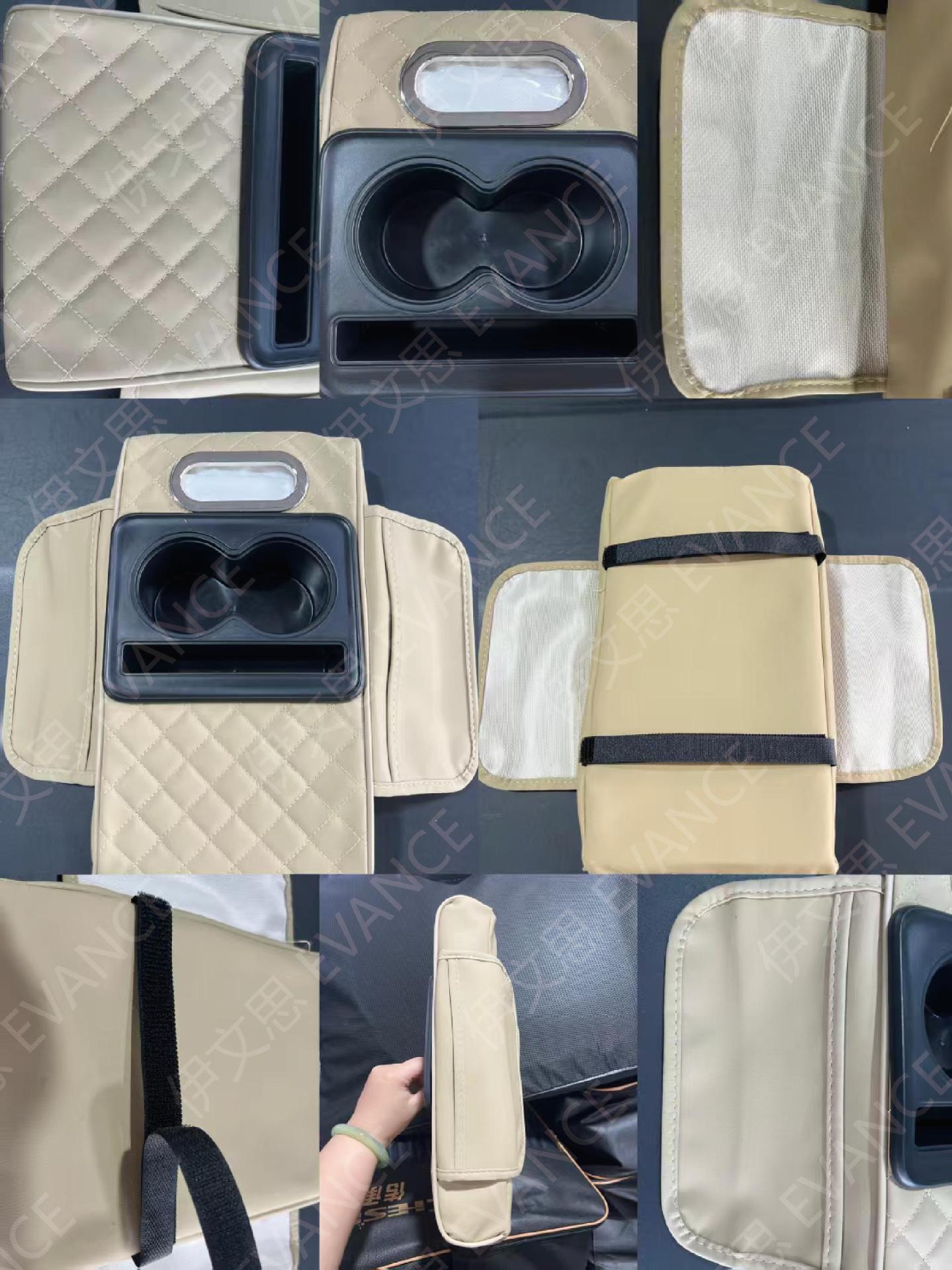 Cross-Border Hot-Selling High-Quality Car Armrest Box Pad, Universal Car Booster Pad, Elbow Rest Pad, Car Armrest Box Pad