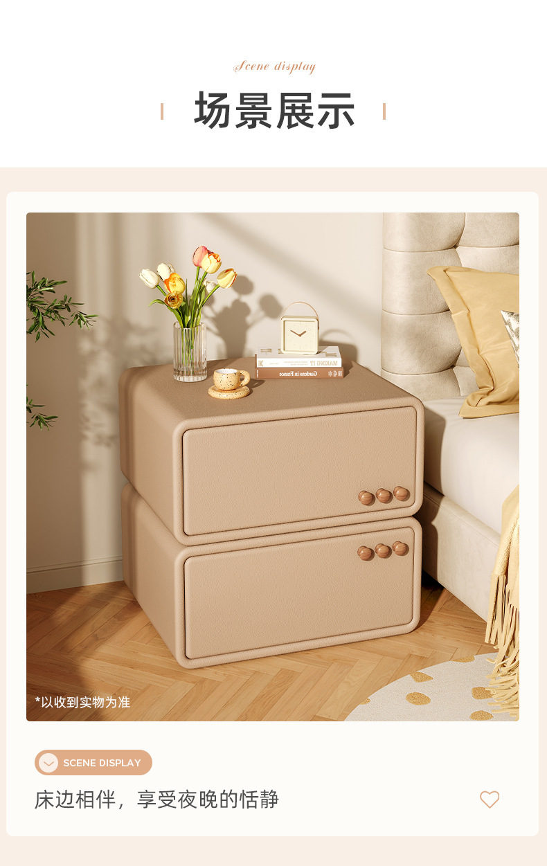 复制_实木床头柜新款简约现代家用床边柜小型皮质.jpg