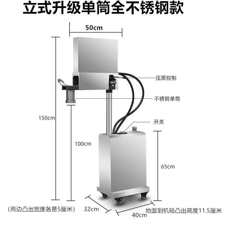 Máquina automática de fideos Lanzhou Ramen fresco de presión actual nueva máquina de fideos de acero inoxidable eléctrica de corte vertical comercial image 12
