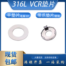 316LPVCRƽ|Ȧy1/4EP늽ä|ƬצNI