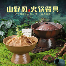 ��ū���ë����ɱ���ɽҰ��;߱���쳦����ƴ���ܰ�����߽���