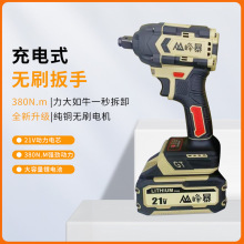 �屩FB380�oˢ�늛_��늄Ӱ��ִ�Ť��ȫ�����޼��L��Ͳ�_���L��