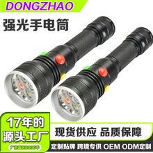 �羳��ɫled�����F����USB��늼t�׾G�S�Ĺ�Դ�F·��̖�����Ͳ