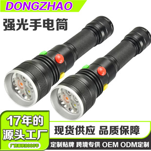 �羳��ɫled�����F����USB��늼t�׾G�S�Ĺ�Դ�F·��̖�����Ͳ