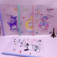 可爱卡通抽杆夹a4纸文件夹学生试卷收纳拉杆夹抽条文件套活页