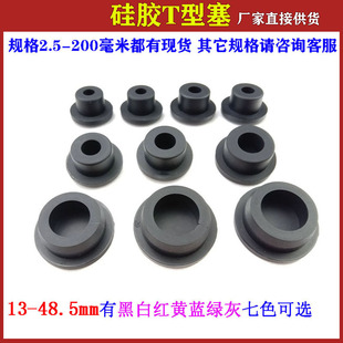 ���z���Ԅӻ��C�����z���^T�η�ˮ��T���ܷ����^PVC�܃ȶ�150MM