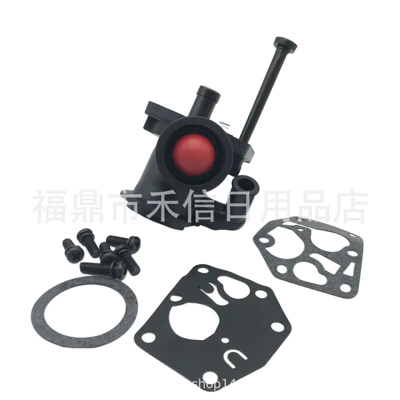 Carburetor air filter suit