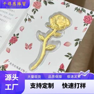 ���999����õ�廨���������n�Y���b520���˹���Ϧ���߼��а��ֶY