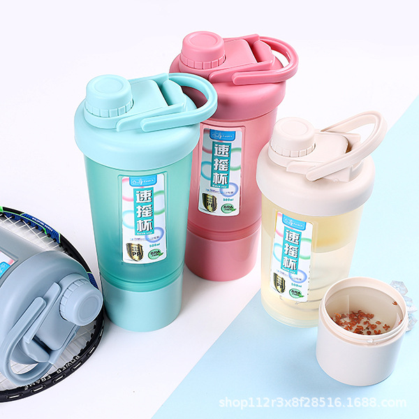 Taiwan Junjun Men and Beautiful Women Shake Cup Fitness Scale Portable Sports Cup Protein Powder Cup Milkshake Mixing Cup