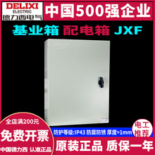 ������늿ػ��I��JXF��������b��늿��ƺ�����늙������_�P���