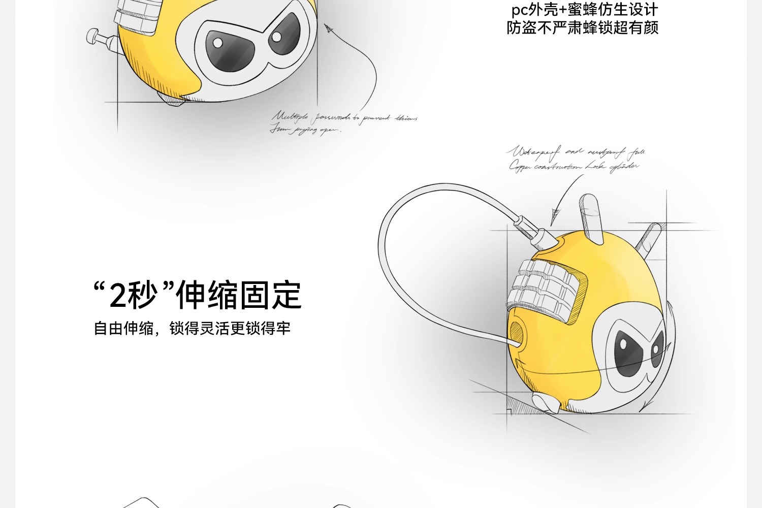 Two Little Bees Helmet Lock Bicycle Lock Electric Motorcycle Password Lock Road Bike Suitcase Anti-Theft Special