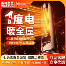 ȡů��ů�L�C�����҃�ʯīϩ����ʡ늶���늟�ů�����eȡů�ٟ�