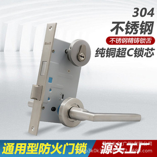 304���P䓷����T�i�И˼׼�����ͨ����C���iо���I�T�m��������