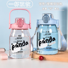 �p����ܱ��u׃��Ǳ����������ӌW��ˮ����y�ļ����ϱ�ˮ�����l