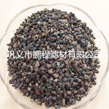 海绵铁滤料 工业补水 管道除氧用海绵铁 反洗率低耐磨损