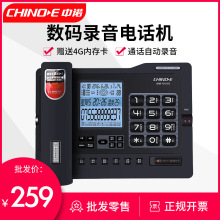 ���Z��ͥ�����k�����Ԅ�����������C�๦���{ɫ�������Ԓ�CG025