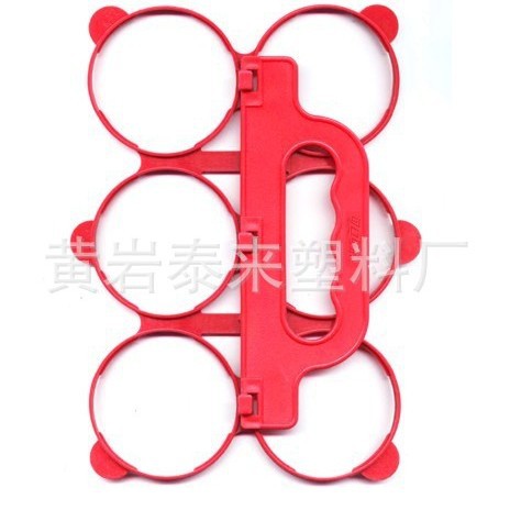 黄岩泰来塑料厂厂家批发易拉罐六提扣 多种颜色易拉提扣