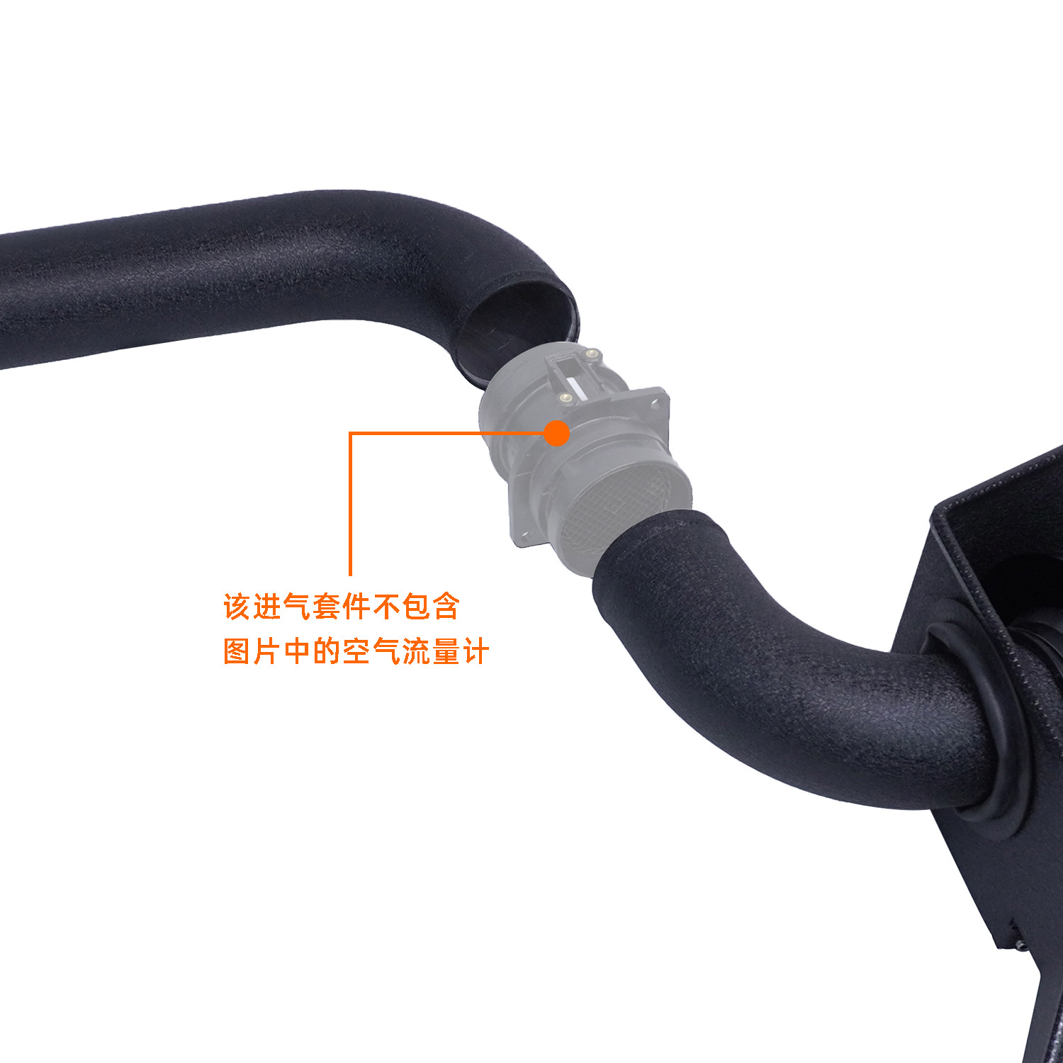 Car air intake modification kit suitable for Volkswagen Audi Skoda 1.8 2.0 GTI TSI engine
