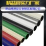 包塑第三代定制201精益管