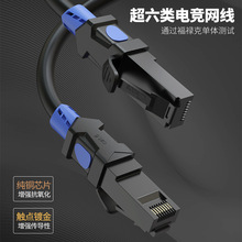 Cncob���ǧ�׾W��������X·������6��ٌ����B�Ӿ�����W�j��