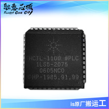 HCTL-1100 �˶�����ϵ��оƬ ����Ԫ���� ���ɵ�· iCоƬ ��Ӧ