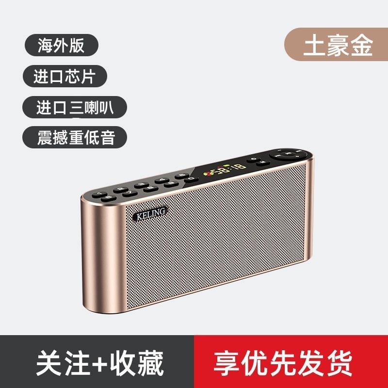 지역 거물 금의 유럽 버전