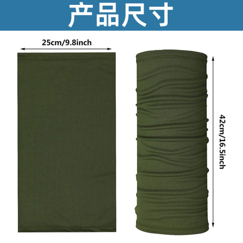 Cycling headband mesh breathable face mask scarf versatile sun protection mask sports neck guard magic scarf