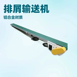 工作台;输送机;其他仓储设备