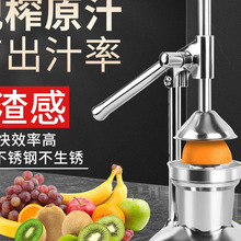 �քӉ�ե֭�C�๦�ܲ��P��։�ե֭�����ә�������ʯ��֭�D�����o