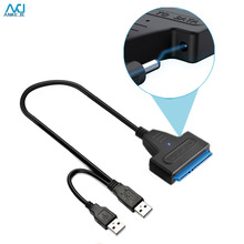 易驱线USB3.0转SATA转接线电源DC口HDD固态硬盘数据线USB To SATA