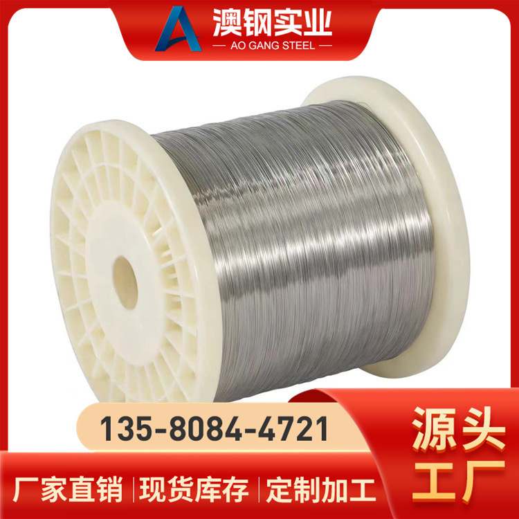 现货Inconel-x750高温合金丝 GH4145高温合金丝 Inconel-x750镍丝