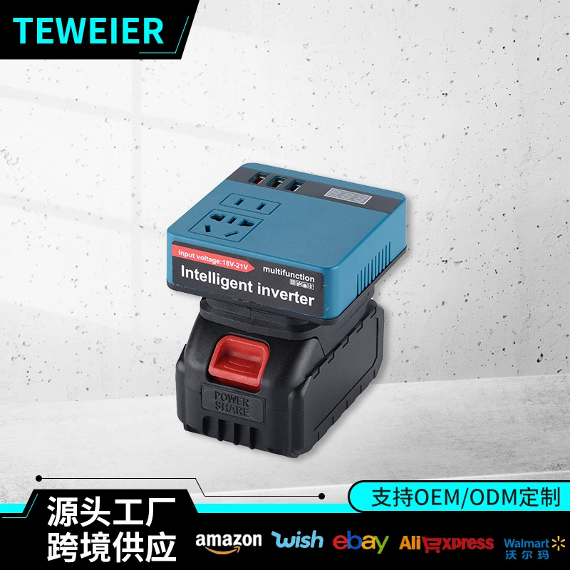 Трансграничный литиевый инвертор зарядный Bao наружный мобильный источник питания Универсальный 21V к 220V Интеллектуальный преобразователь напряжения