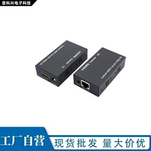 hdmi���L��60�׆ξW��60��1080p��̖�Ŵ��� HDMI�Drj45�����ҕ�C