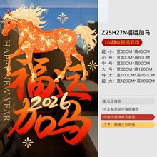 2026RbNNoN̈䁵ȷՇô