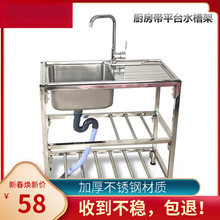 �N�����P�֧����ˮ�p��ˮ�������ϴ��ϴĘϴ����̨�����