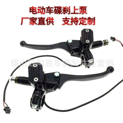 Octagonal Disc Brake, Diàndòngchē Other Electric Vehicle Accessories
