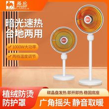 ��С̫�ȡů�������ů��̨ʽ�ů���ٟ��ů�t����tһ�����l