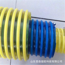 375mmPVCܽܛPVCLܛɰԽܛ