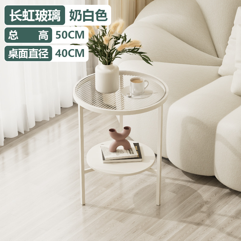 Changhong 유리-우유 흰색 발