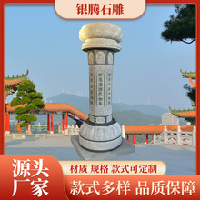 ʯߌʩʳ̨ʳ̨Ժʳ̨ߌʯߌʳ̨