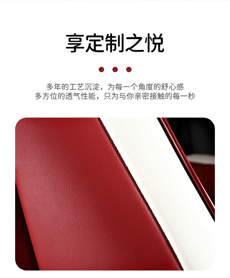 Car Seat Cover for Honda XRV VEZEL 2014-2026