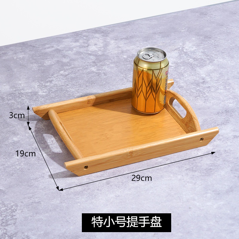 내추럴컬러 바이노럴 트레이 29*19*3