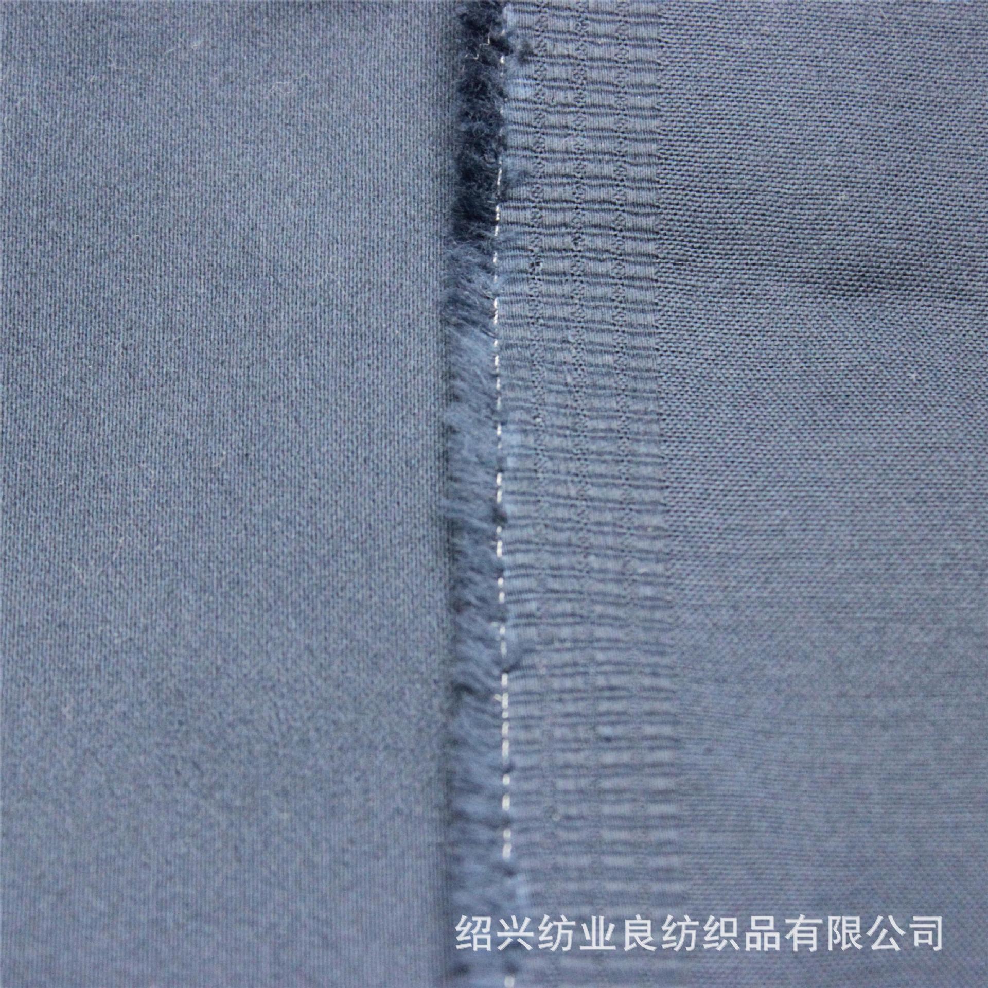 �ֻ���Ӧ��֯�޵�������32x16+70Dȫ��������ɫ̼��ĥë��������